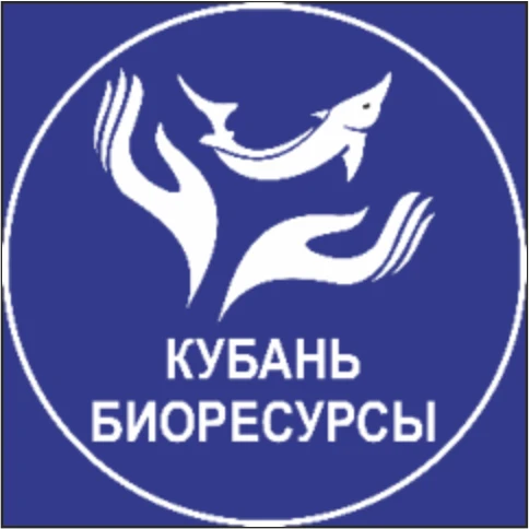 ГКУ КК "Кубаньбиоресурсы"