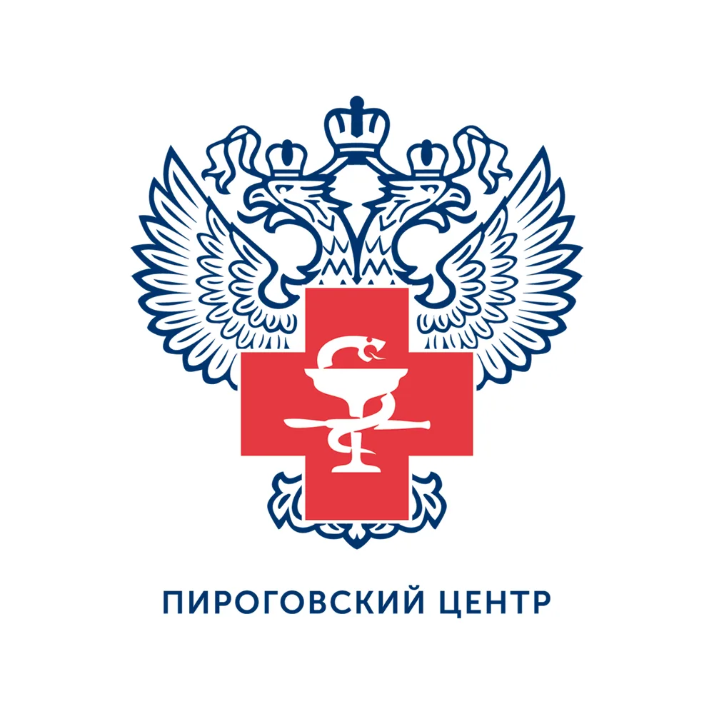 Пироговский Центр