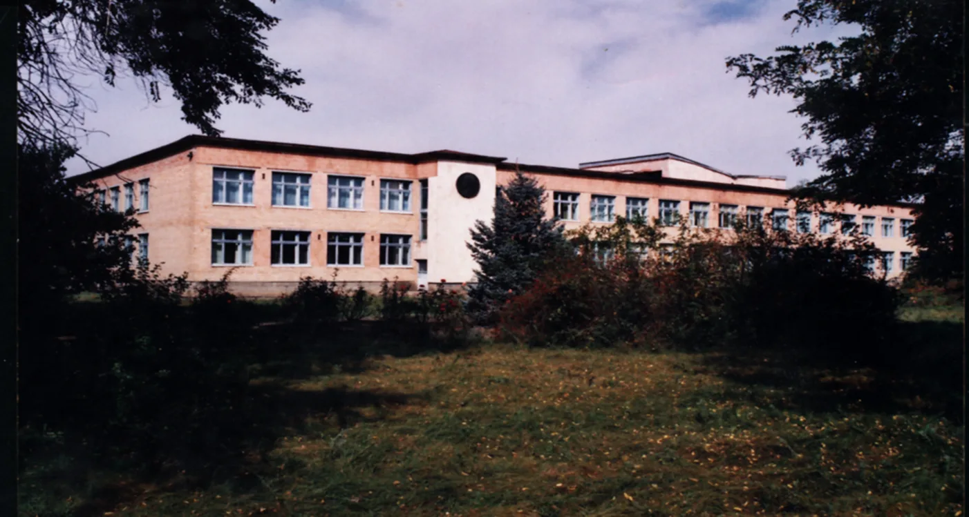 Канал МБОУ: КРАСНОДОНСКАЯ ООШ