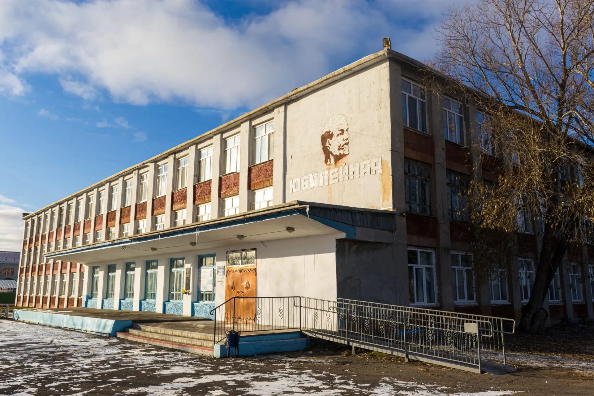 ДОО «Одессея»