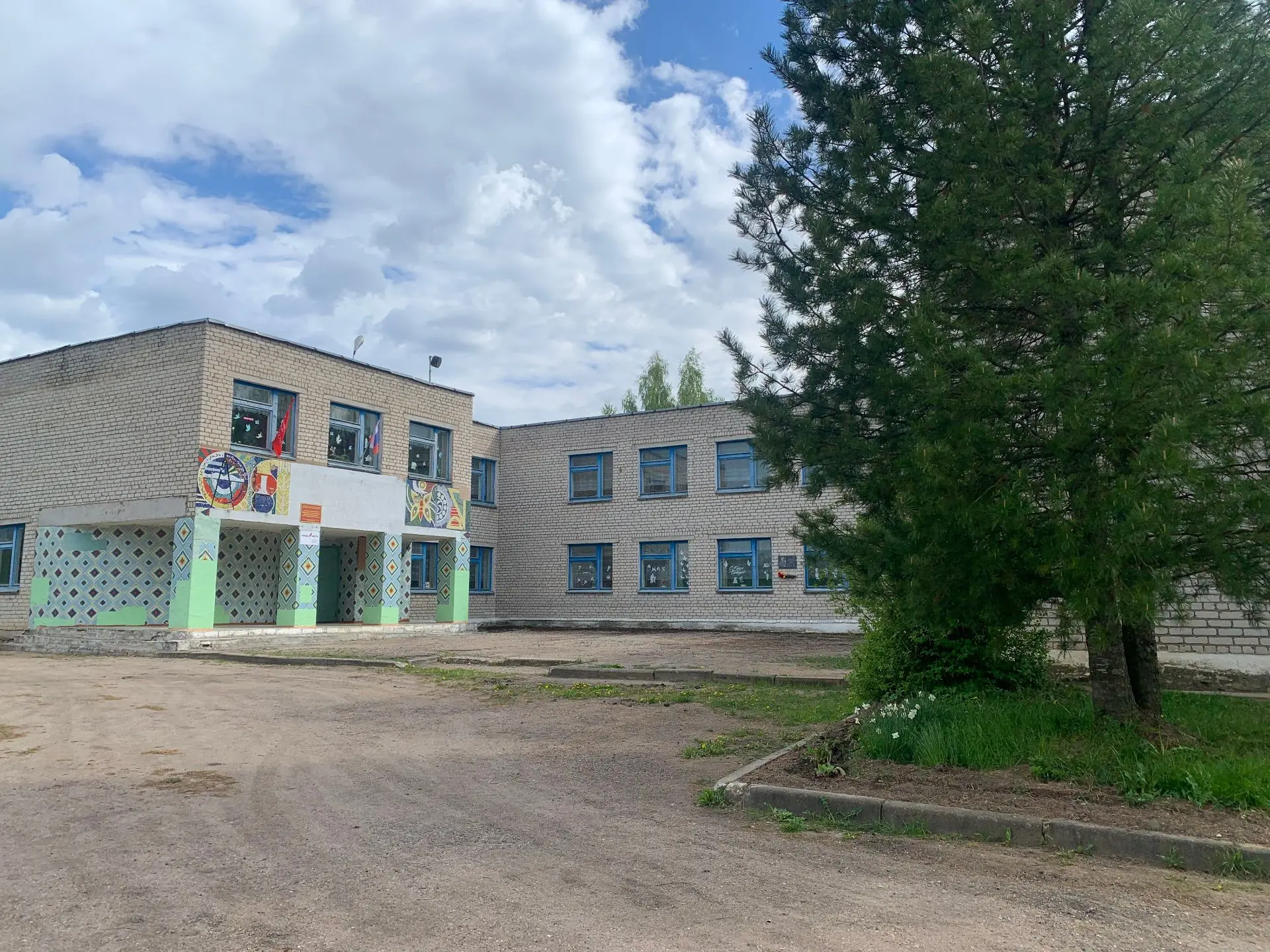 МБОУ "ПЕРЕНСКАЯ СРЕДНЯЯ ШКОЛА"