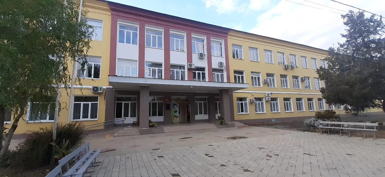 МБОУ СОШ № 30