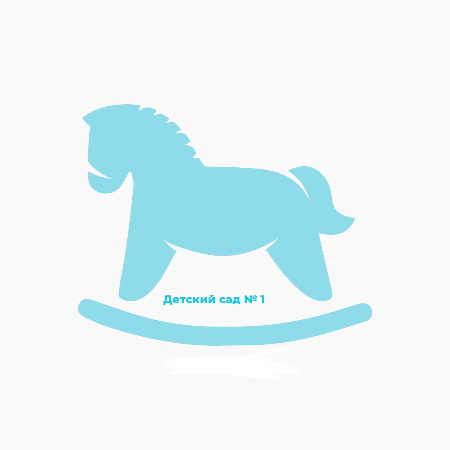 ГБДОУ детский сад № 1 Пушкинского района Санкт-Петербурга