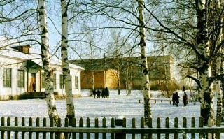 МБОУ Чухломская средняя школа