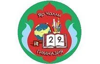 Канал МБОУ "Гимназия № 29" — канал в мессенджере MAX