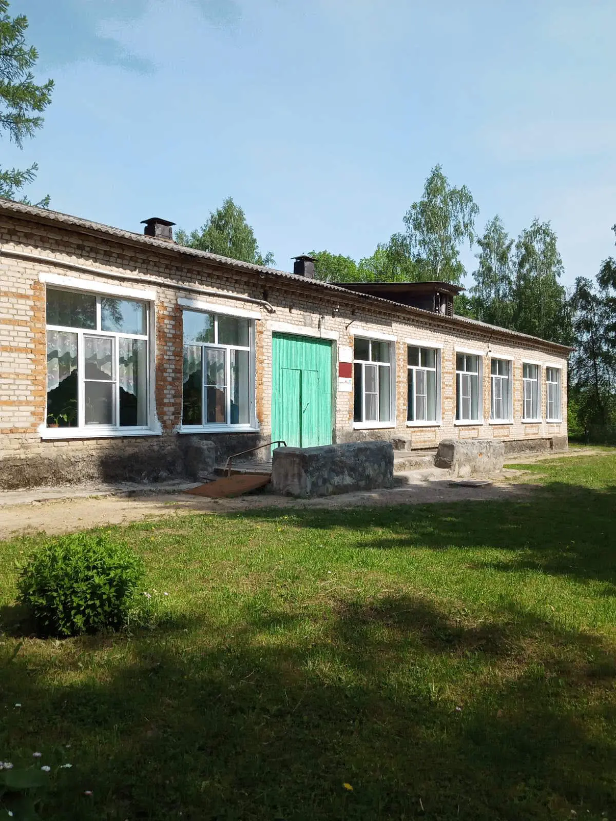 МКОУ Климщинская ОШ