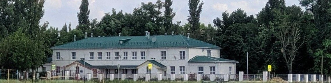 МБДОУ д/с "Теремок" Зерноградского района — канал в мессенджере MAX