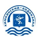 ОАО Химкинский водоканал