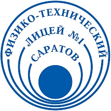 ГАОУ СО "Физико-технический лицей №1" официальный паблик