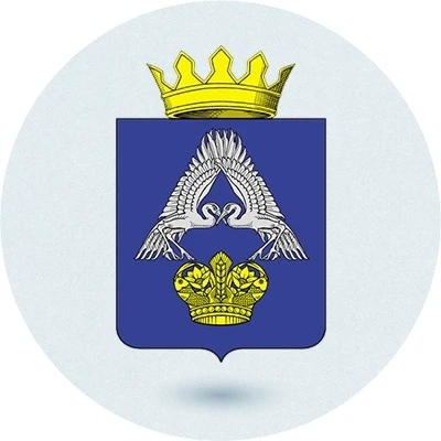 Администрация Среднеахтубинского муниципального района