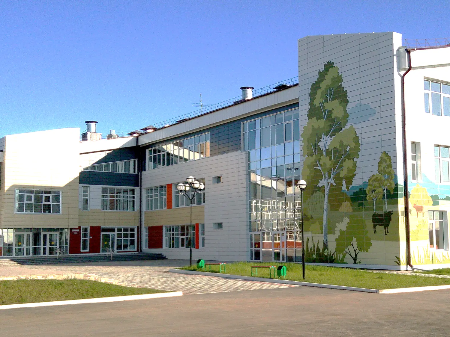 МКОУ СОШ №2 р.п. Куйтун