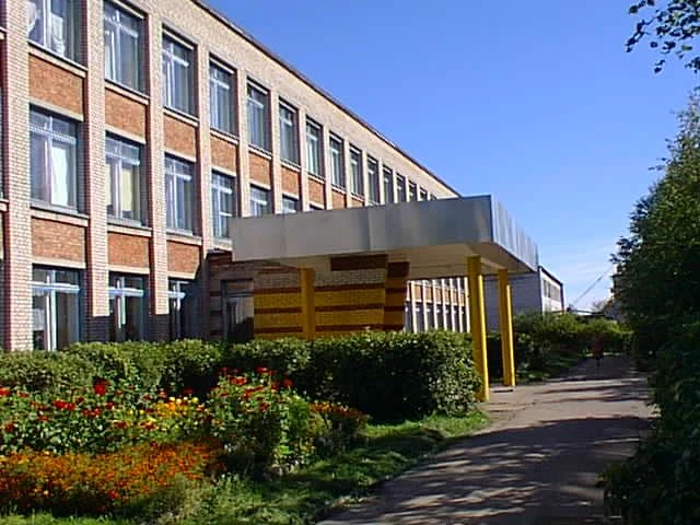 МБОУ "Локнянская СОШ" общешкольный чат