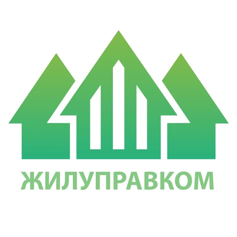 УК Жилуправком