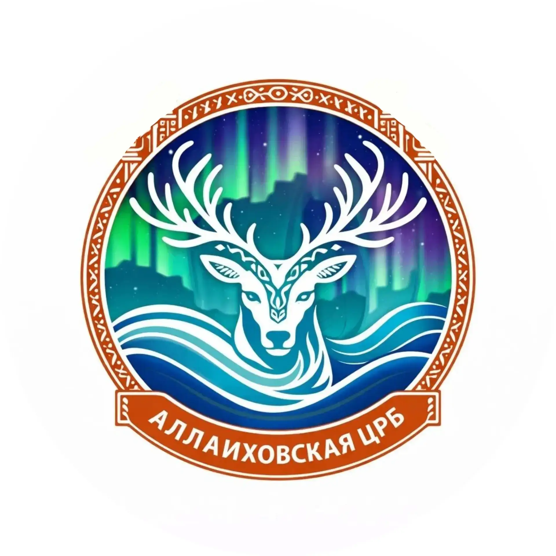 ГБУ РС(Я) "Аллаиховская ЦРБ" — канал в мессенджере MAX