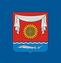 Администрация Неклиновского района