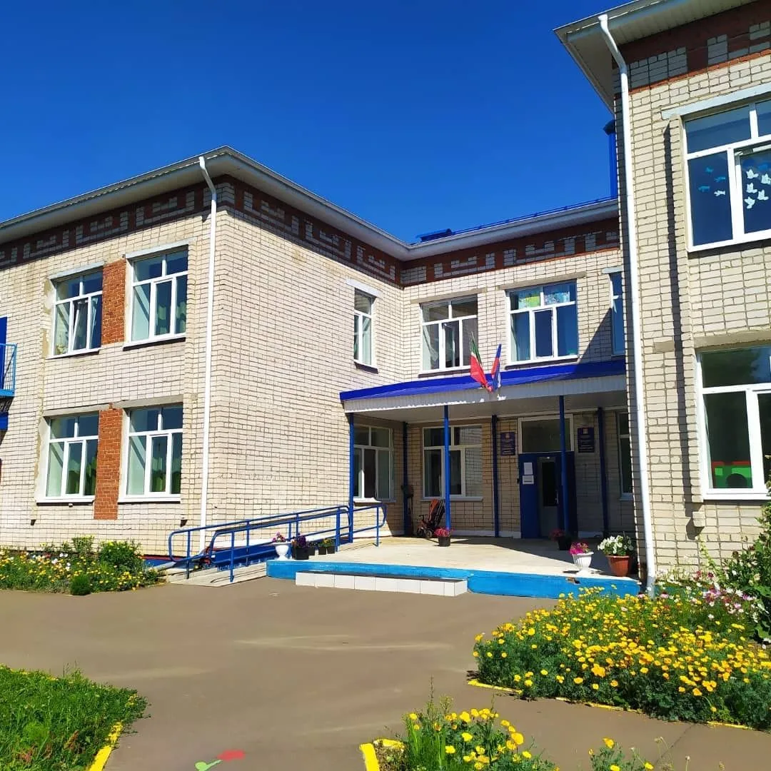 МБДОУ Кулаевский детский сад «Колокольчик»