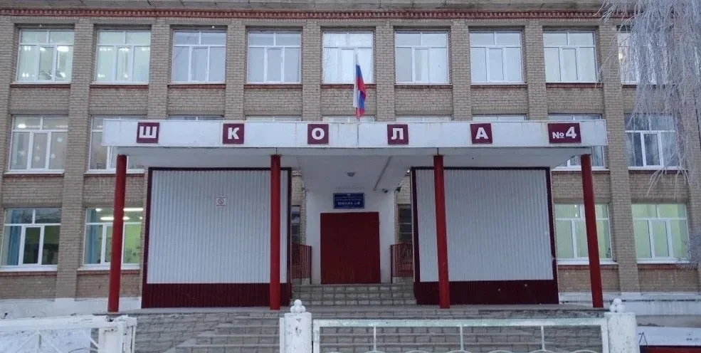 Канал МАОУ "СОШ 4" г.Гая Гайского муниципального округа