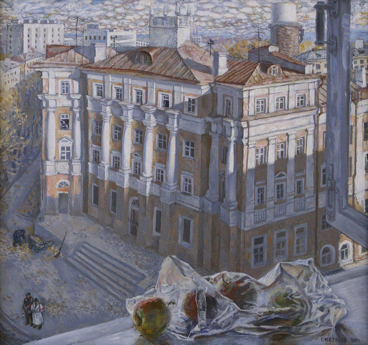 ЕДХШ № 4 им. Г.С. Метелева