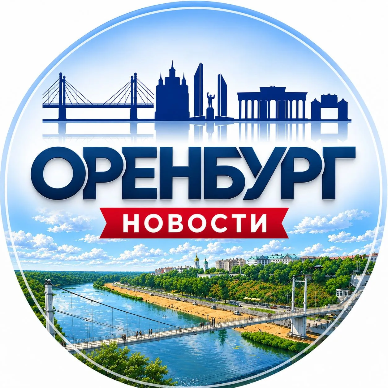 Логотип канала
