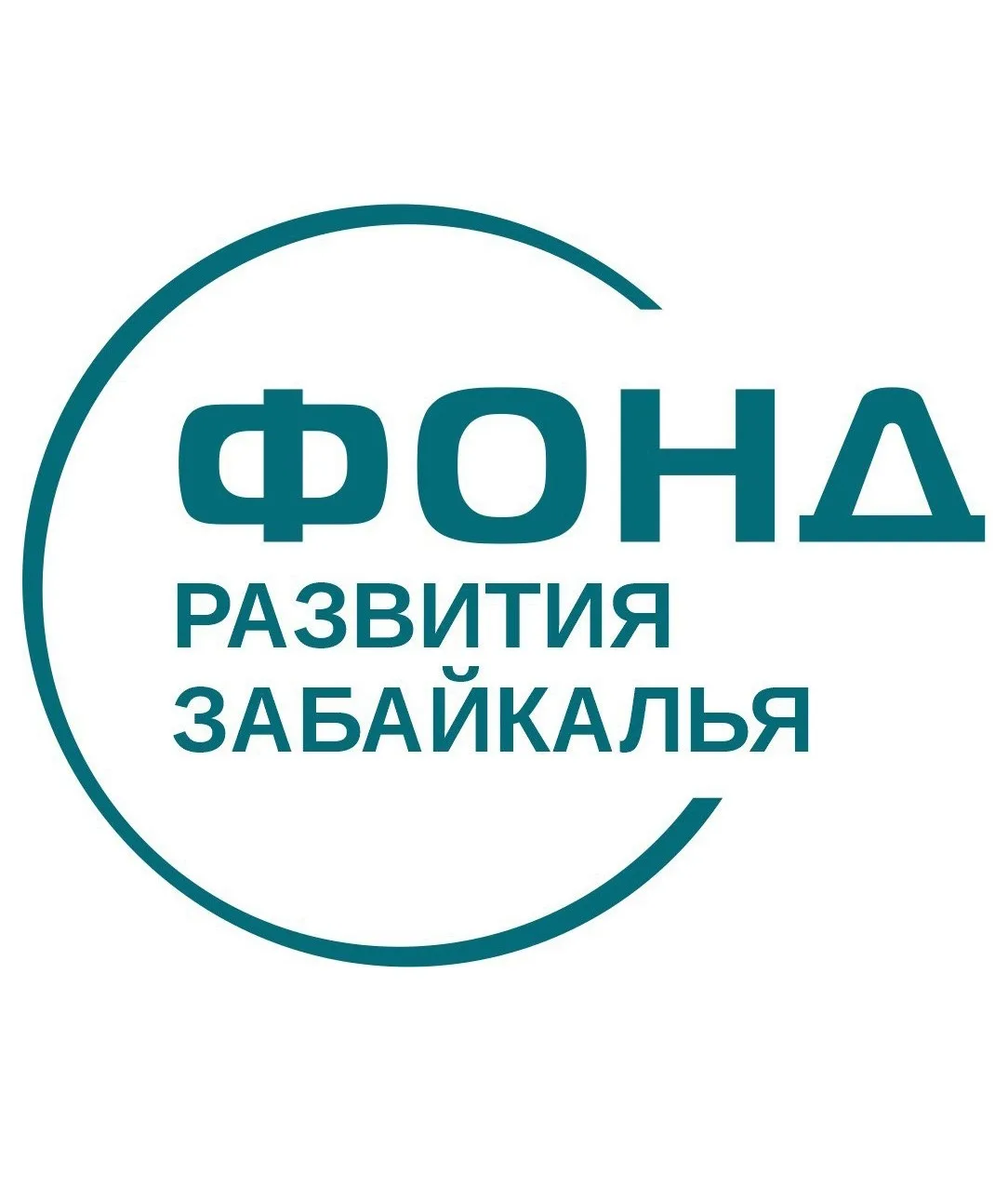 Фонд развития Забайкалья