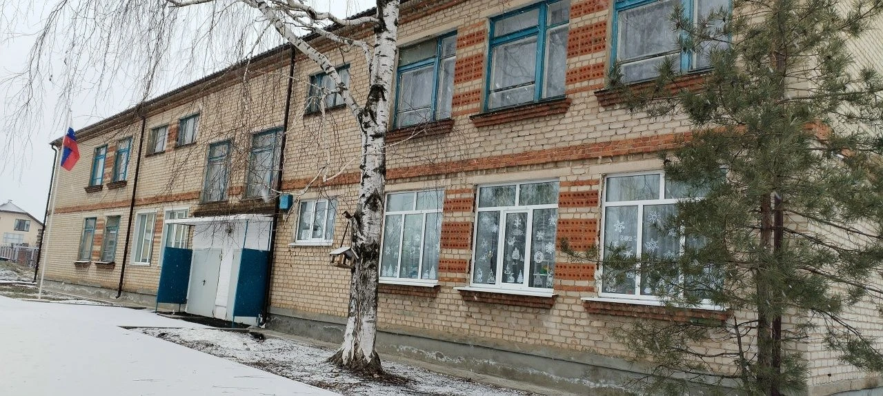 МКОУ Кантемировская ООШ Кантемировского муниципального района