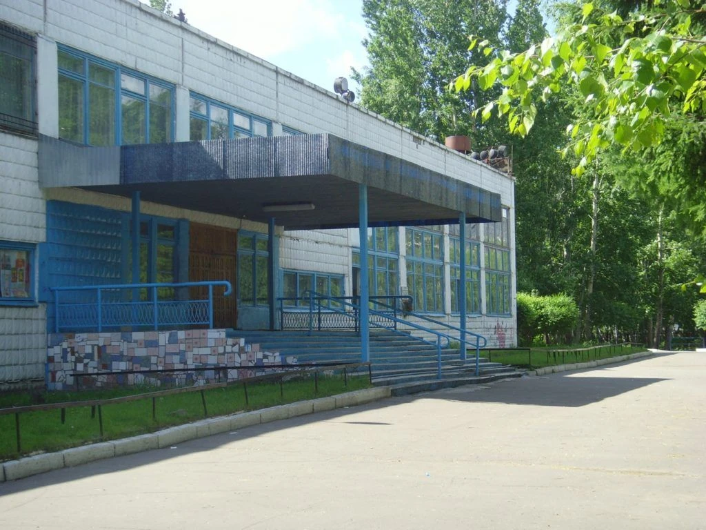 Школа №47_Омск