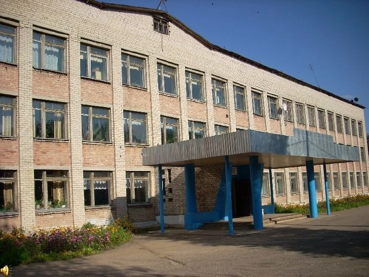 МБОУ Судиславская СОШ