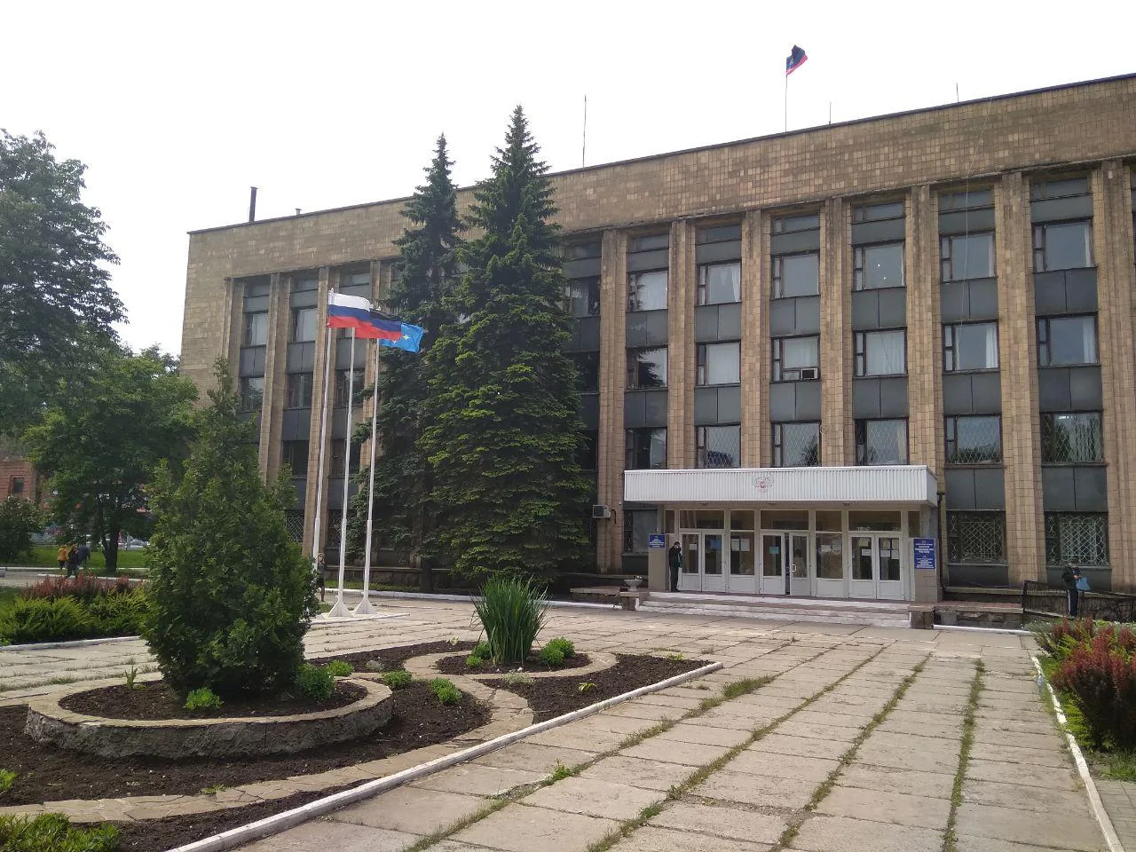 Управа Червоногвардейского внутригородского района Администрации городского округа Макеевка