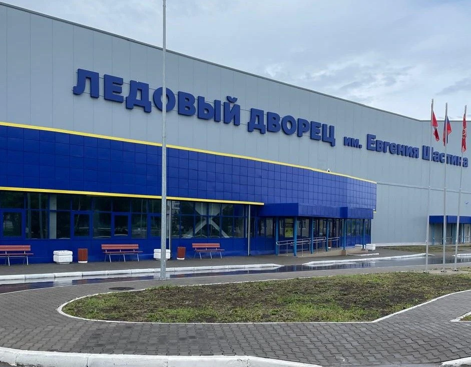 СШОР "Сибирский нефтяник" — канал в мессенджере MAX