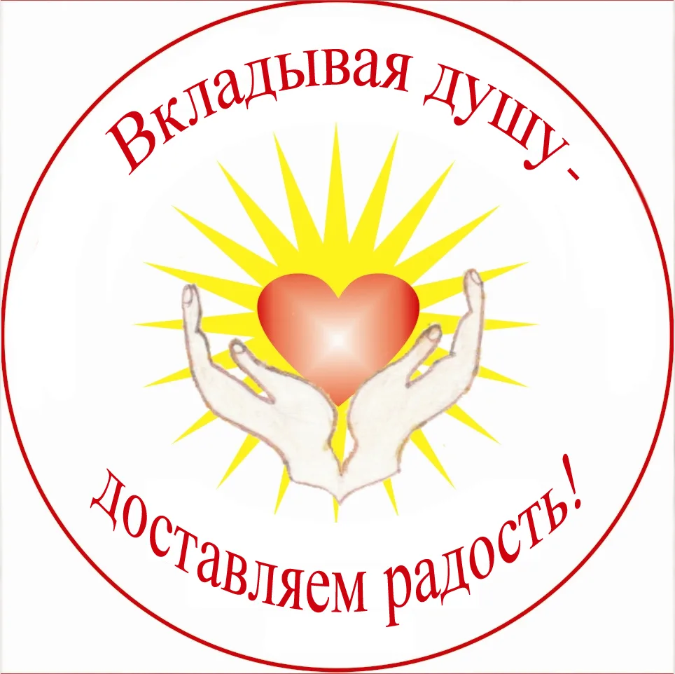 КЦСОН Дергачевского района