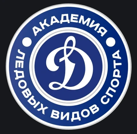 Академия «Динамо СПб» — канал в мессенджере MAX