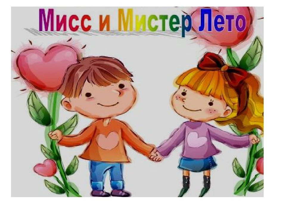 МБОУ "Светлоозерская ООШ" Заинского муниципального района Республики Татарстан