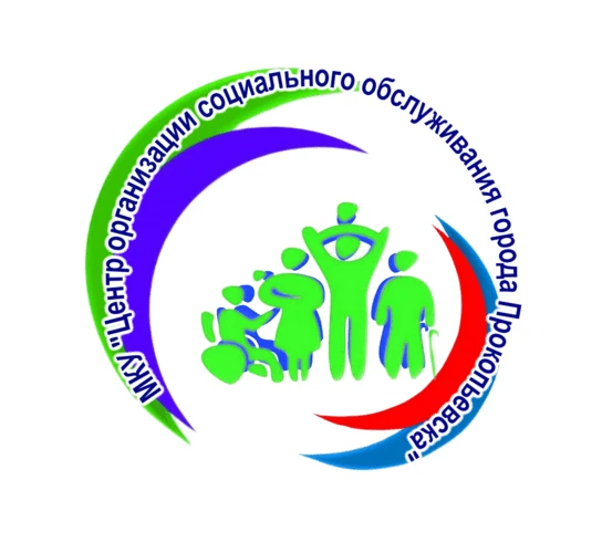 МКУ ЦОСО г.Прокопьевск