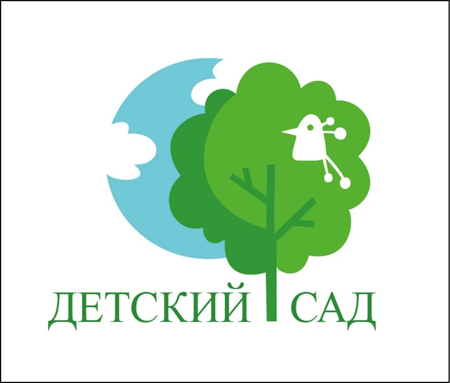 МБДОУ детский сад №8  "Тополёк", г. Топки