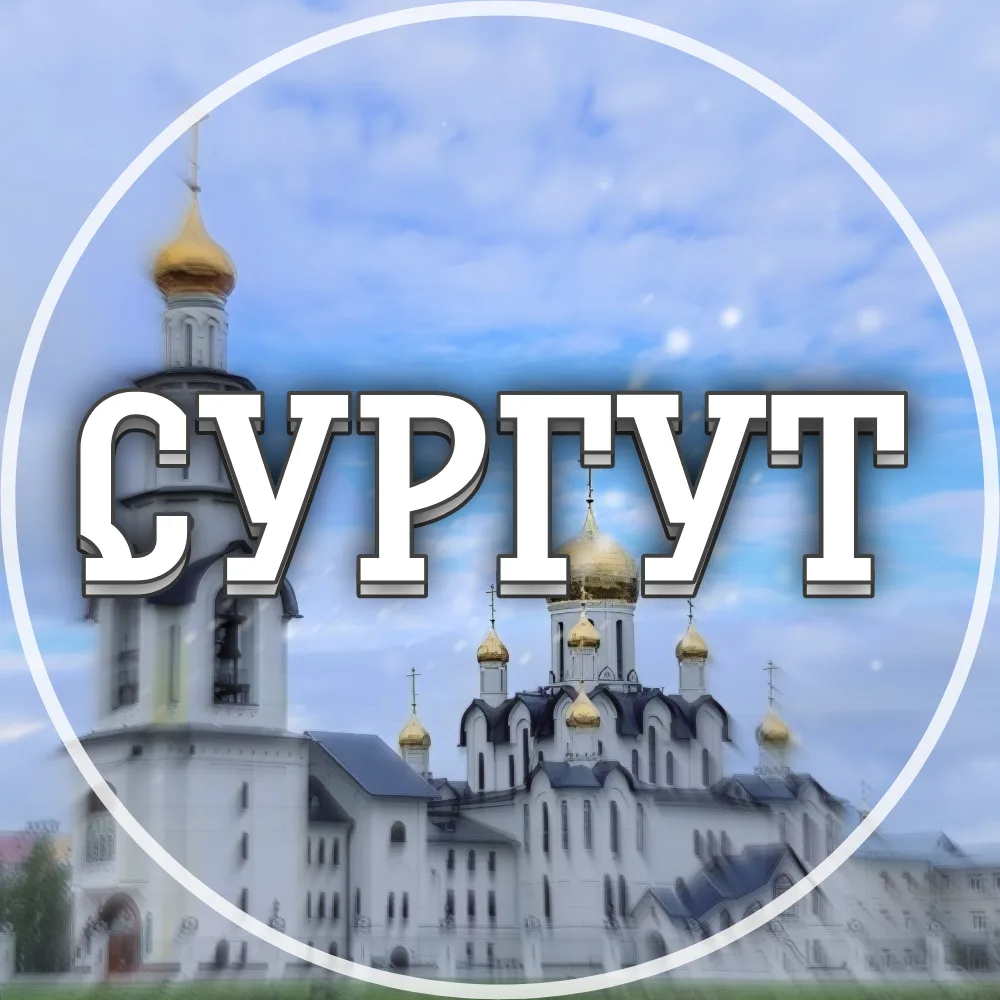 Логотип канала