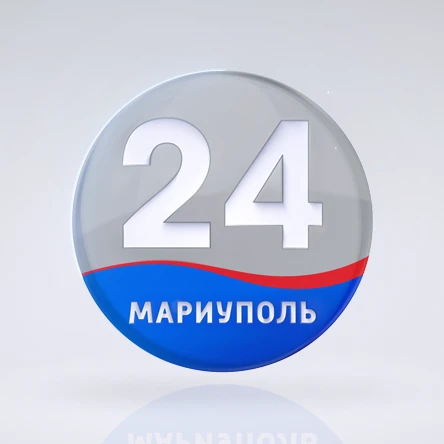 МАРИУПОЛЬ 24 — канал в мессенджере MAX