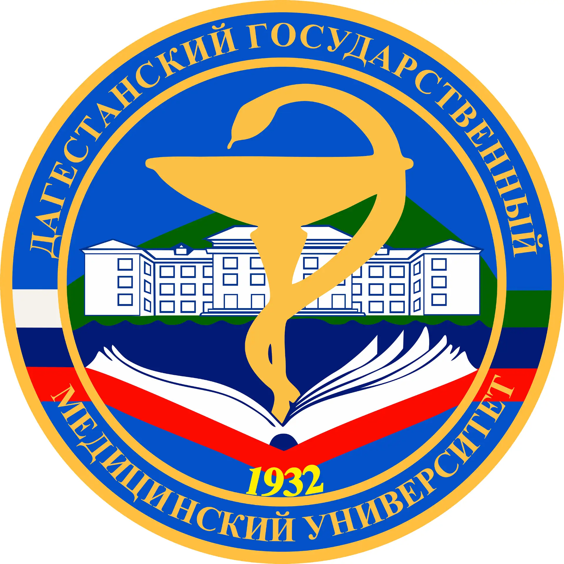 ДГМУ — канал в мессенджере MAX