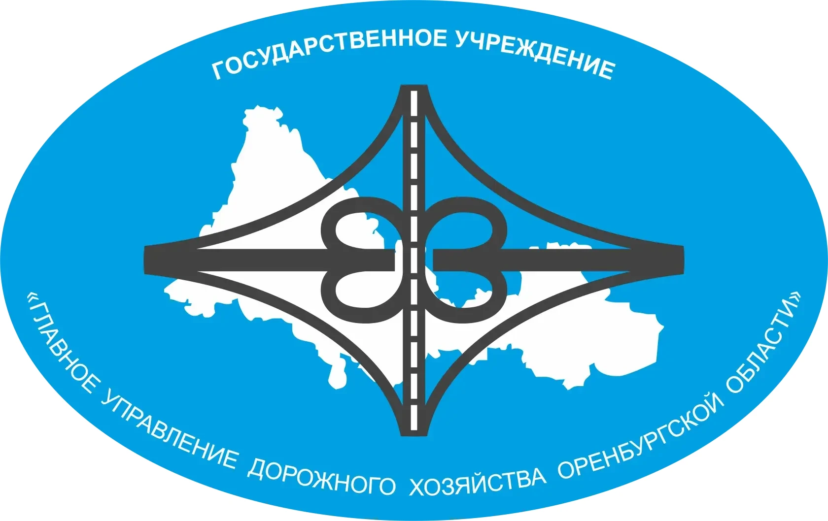 Главное управление дорожного хозяйства Оренбургской области (ГУДХОО) — канал в мессенджере MAX
