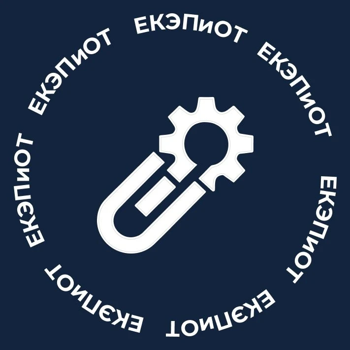 ГОБПОУ «ЕКЭП и ОТ» — канал в мессенджере MAX