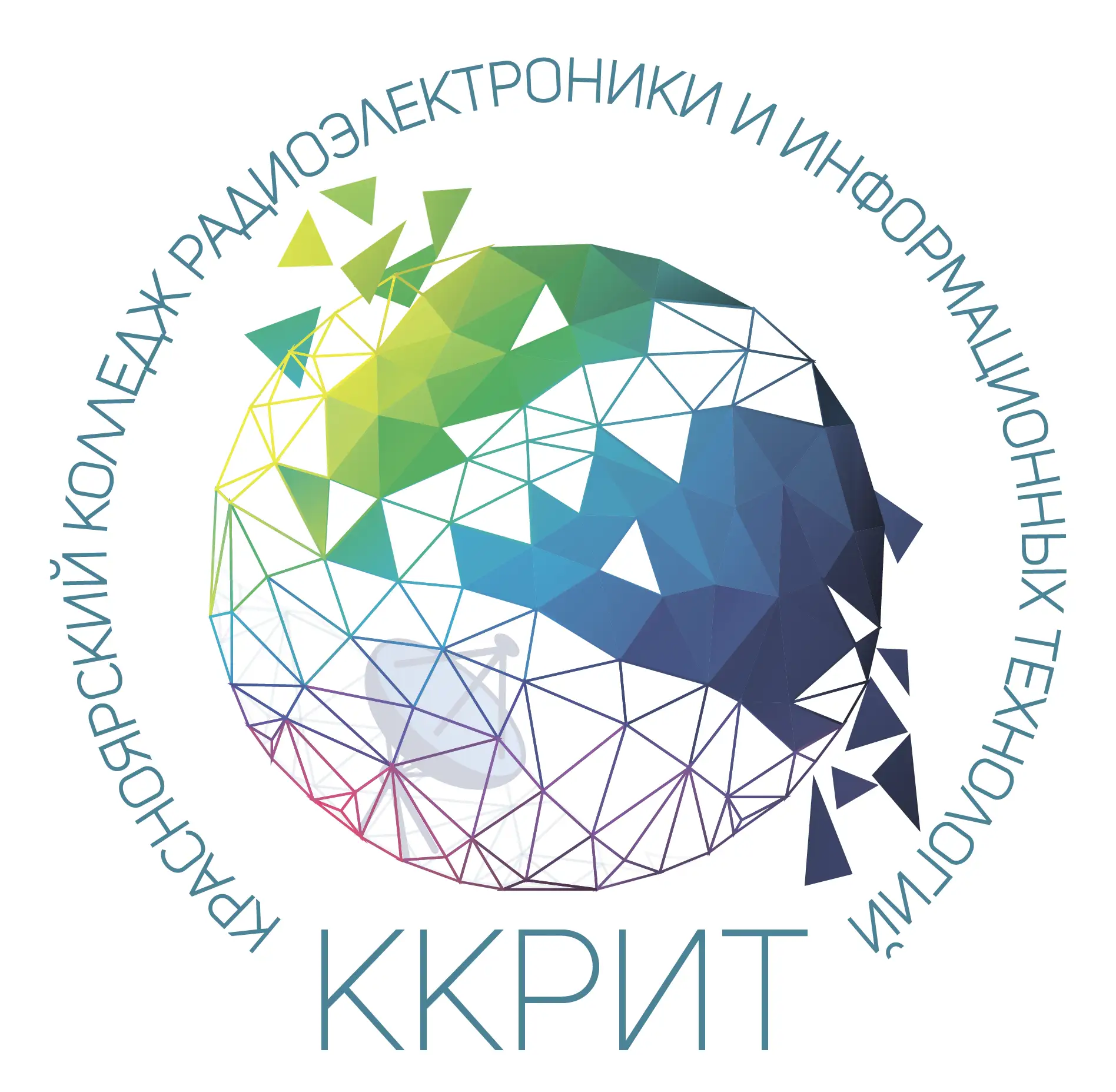 КГБПОУ "Красноярский колледж радиоэлектроники и информационных технологий" — канал в мессенджере MAX