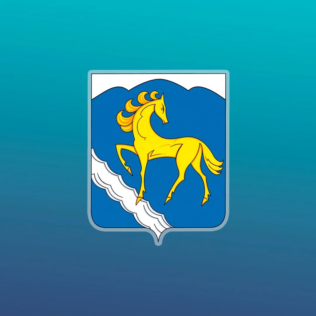 Кувандыкский округ