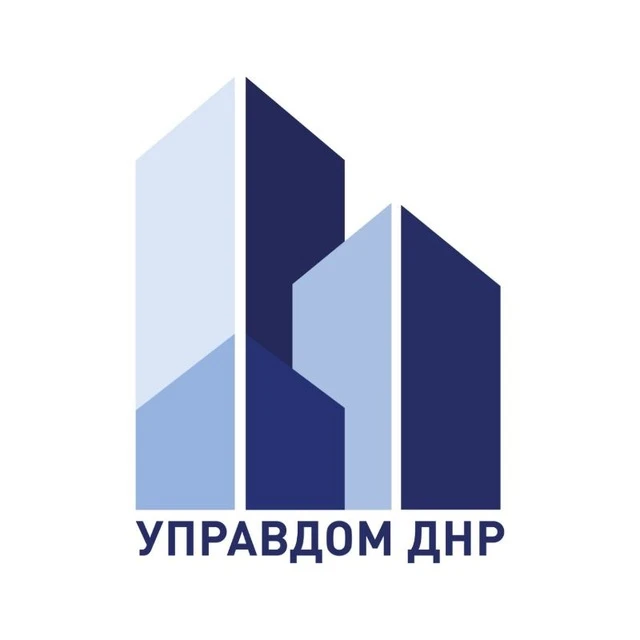 УПРАВДОМ ДНР — канал в мессенджере MAX