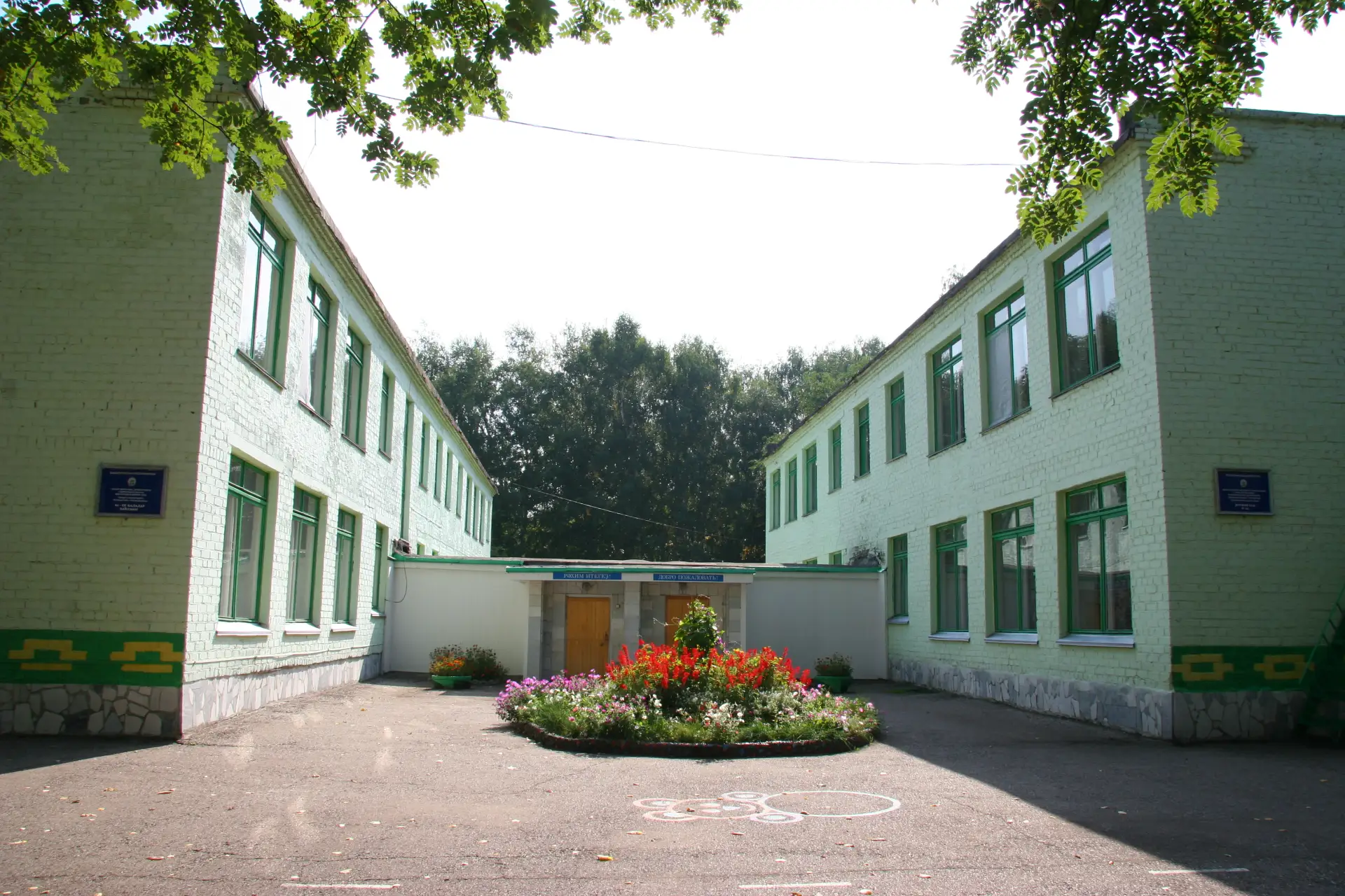 город Стерлитамак МАДОУ "Детский сад №62"