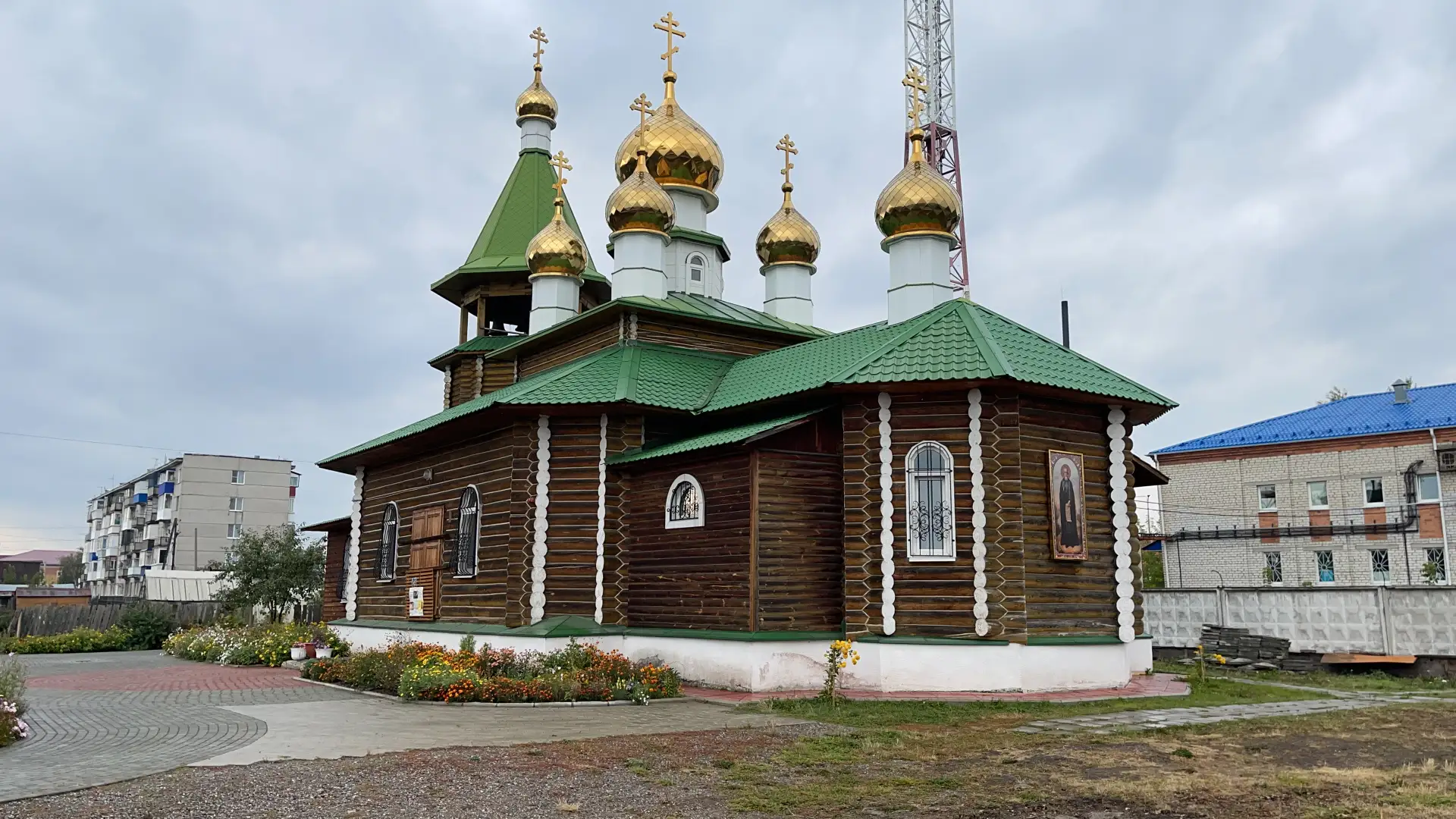 Храм прп. Сергия Радонежского п.троицкий — канал в мессенджере MAX