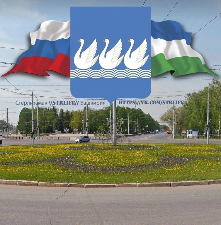 Логотип канала