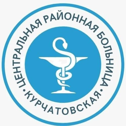 ОБУЗ "Курчатовская ЦРБ" — канал в мессенджере MAX