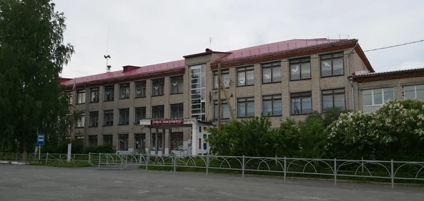 МАОУ Коркинская СОШ