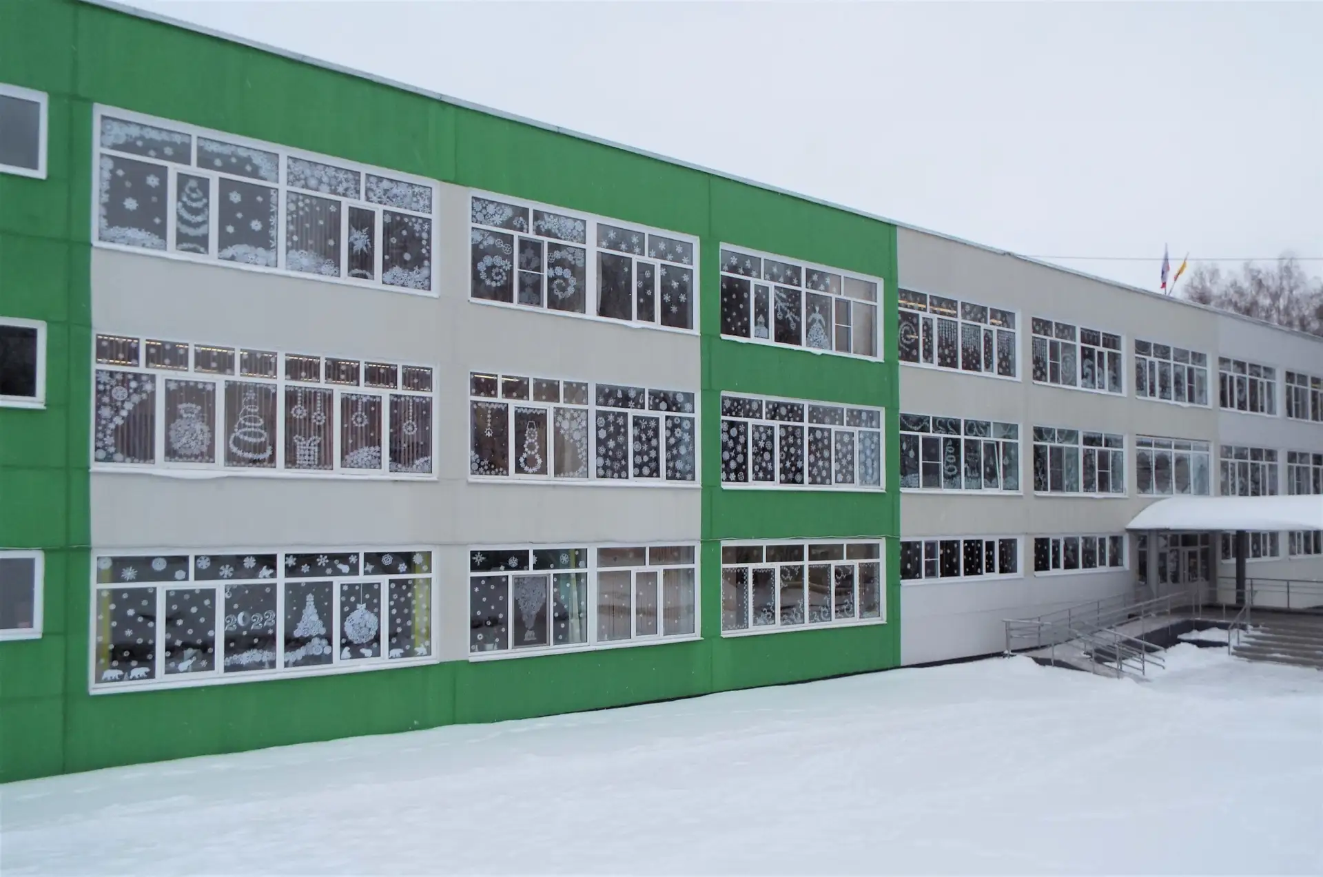 МБОУ «Козловская СОШ №3»