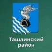 МБОУ Вязовская СОШ — канал в мессенджере MAX