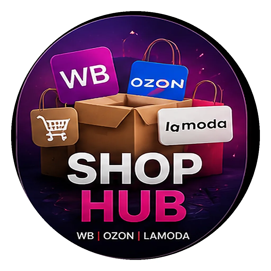 Shop HUB — канал в мессенджере MAX